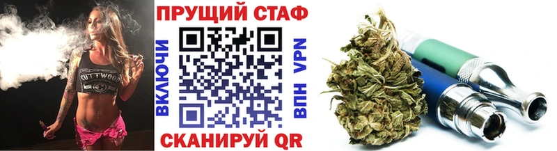 Наркошоп купить ГАШ  COCAIN  МЕФ  СК  Канабис  Богородск