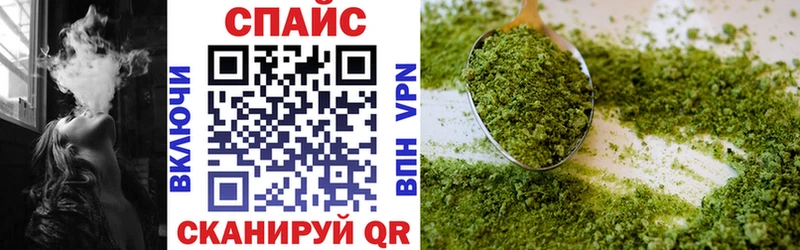 Бутират Butirat  Купить  Богородск 