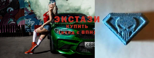 a pvp Аркадак