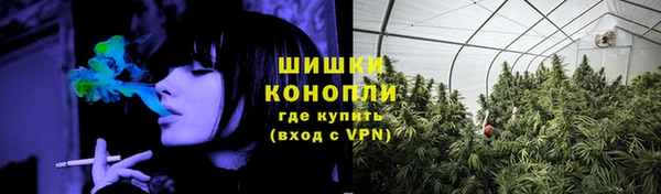 a pvp Аркадак