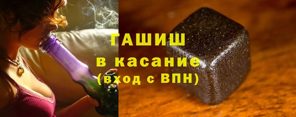 бошки Арсеньев