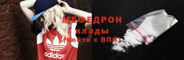 a pvp Аркадак