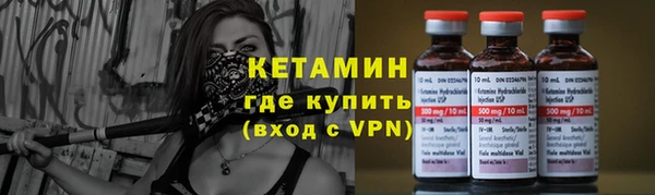 a pvp Аркадак