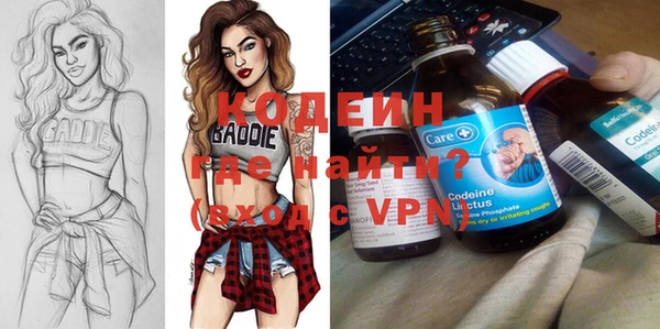 a pvp Аркадак