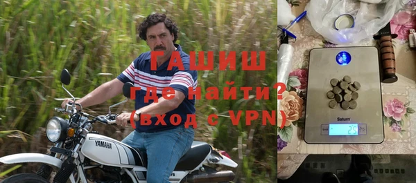 a pvp Аркадак