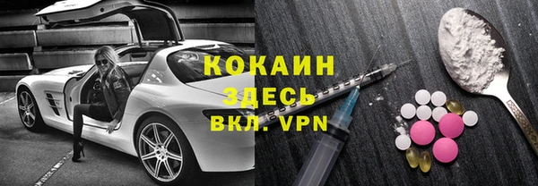 бошки Арсеньев