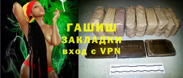 a pvp Аркадак