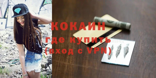 бошки Арсеньев