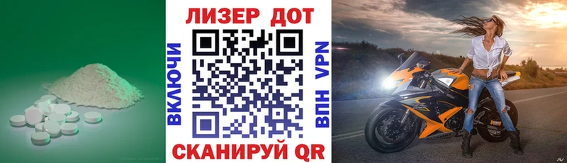 Купить  Богородск  ЛСД экстази ecstasy 