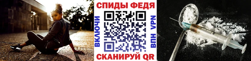 Метамфетамин винт Купить закладки Богородск