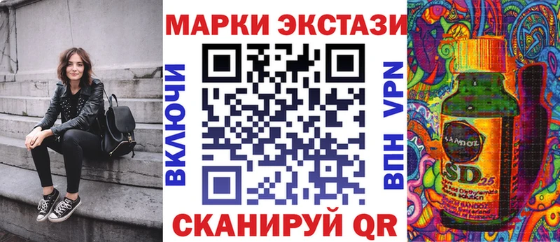 Купить  Богородск  Марки NBOMe 1,5мг 